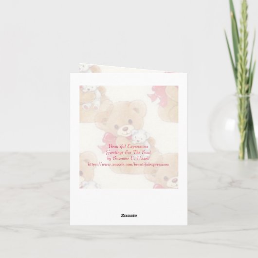 美しい表現 – クリスマス (裏面)