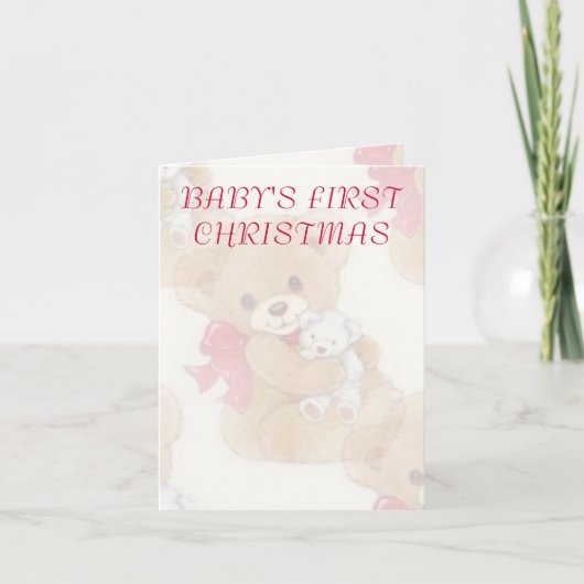 美しい表現 – クリスマス (正面)