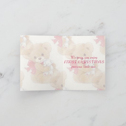 美しい表現 – クリスマス (内部)