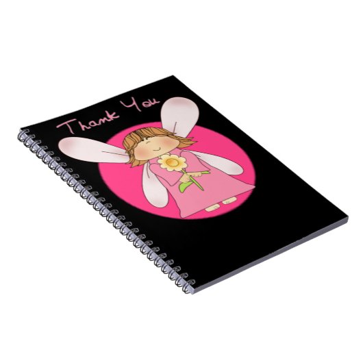 美しい表現 ノートブック (右側)