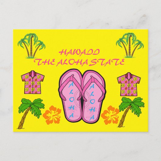 美しい表現 ポストカード (正面)