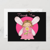 美しい表現 ポストカード (正面/裏面)