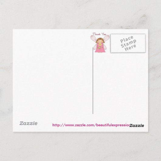 美しい表現 ポストカード (裏面)