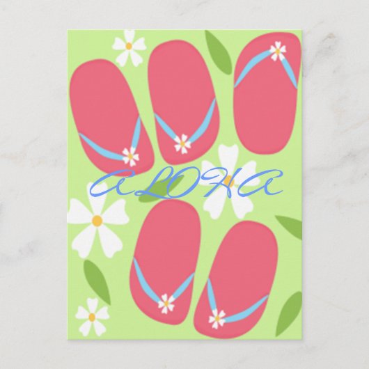 美しい表現 ポストカード (正面)