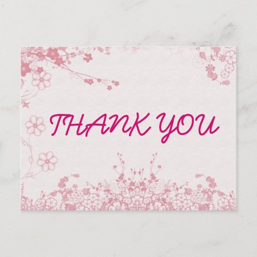 美しい表現 ポストカード (正面)