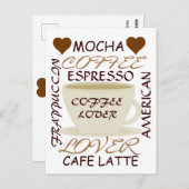 美しい表現 –  ポストカード (正面/裏面)