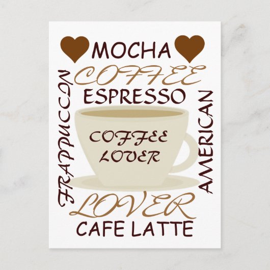 美しい表現 –  ポストカード (正面)