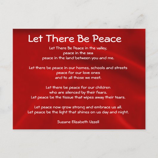 美しい表現 ポストカード (正面)