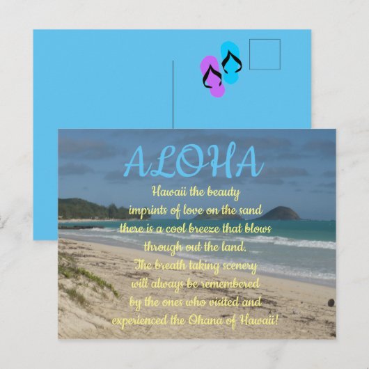 美しい表現 ポストカード (正面/裏面)