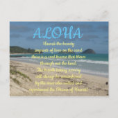 美しい表現 ポストカード (正面)