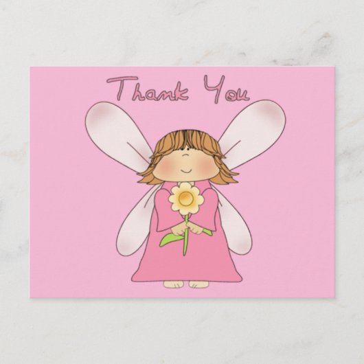 美しい表現 ポストカード (正面)