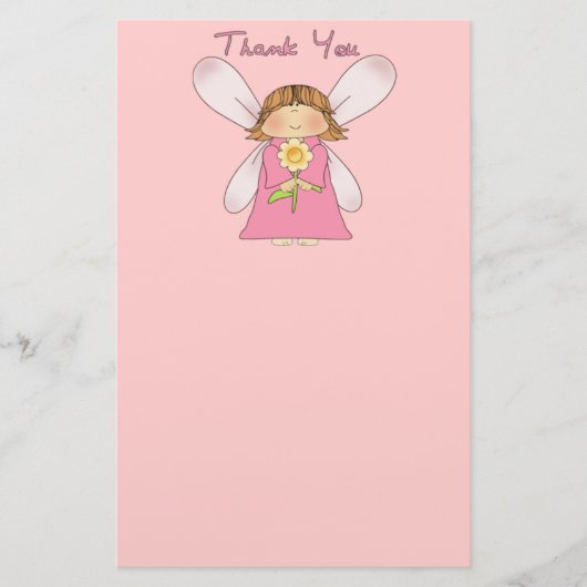 美しい表現 便箋 (正面)