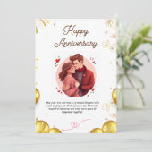 美しい記念日をお過ごしください 招待状 (スタンド正面)