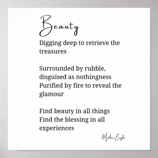 美しい詩白黒ウォールアートデコル ポスター (正面)