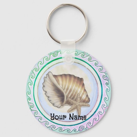 美しい貝殻 キーホルダー (正面)
