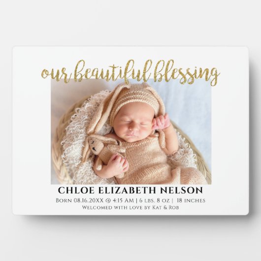 美しい賛美ベビー誕生エレガント金ゴールド フォトプラーク (正面)