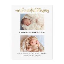 美しい賛美ベビー誕生発表