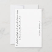 美しい贈り物 ノートカード (裏面)