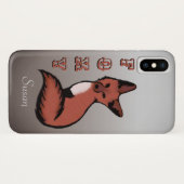 美しい赤いキツネの名前 Case-Mate iPhoneケース (裏面(横))