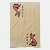 美しい赤いキツネ キッチンタオル (縦)