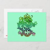 美しい辰年のギフト シーズンポストカード (正面/裏面)