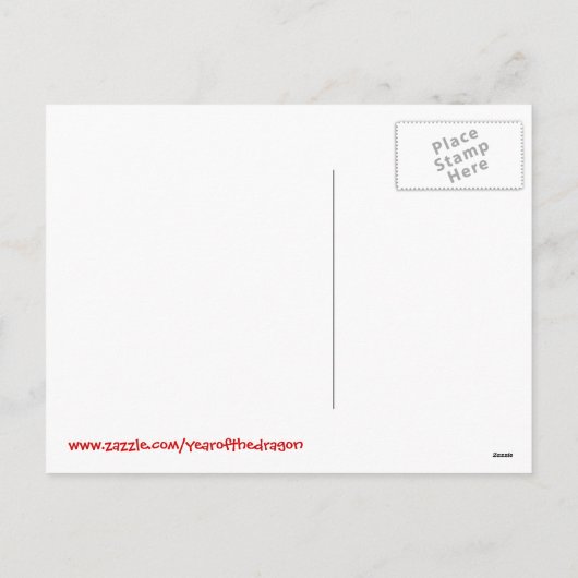 美しい辰年のギフト シーズンポストカード (裏面)