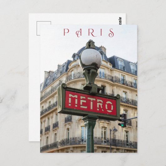 美しい通りメトロサインパリシティクローズアップ ポストカード (正面/裏面)