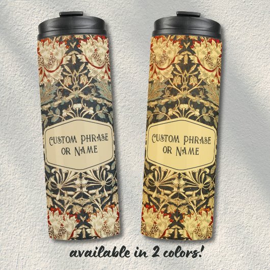 美しい金ゴールドアールヌーボーフローラダマスク名 タンブラー