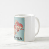 美しい金魚 コーヒーマグカップ (正面右)
