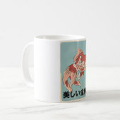 美しい金魚 コーヒーマグカップ (正面左)