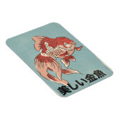 美しい金魚 マグネット (右側)