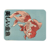美しい金魚 マグネット (横)