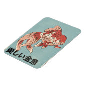 美しい金魚 マグネット (左側)