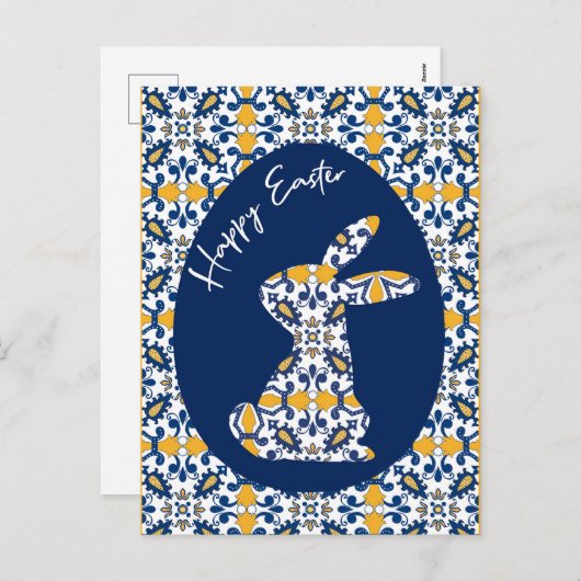 🐇💙💛美しい青と黄色のアズレジョスホリデー シーズンポストカード (正面/裏面)