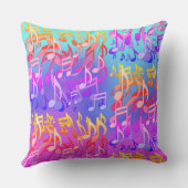 美しい音楽、明るい幸カラフルせ クッション (裏面)