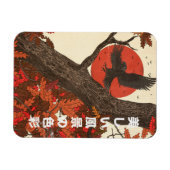 美しい風景の色 マグネット (横)