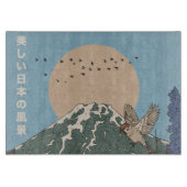 美しい風景 カッティングボード (正面)