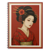 美しい飾り付日本のき芸者ガールノート ノートブック (正面)