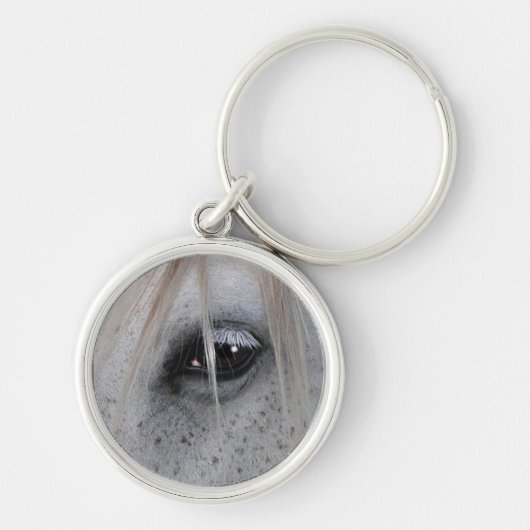 美しい馬好きの贈り物 キーホルダー (正面)