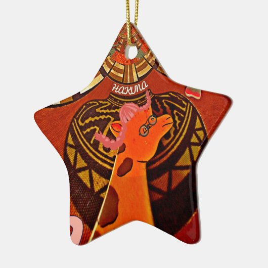 美しい驚くべきキリンはサファリ動物を愛する セラミックオーナメント (左)