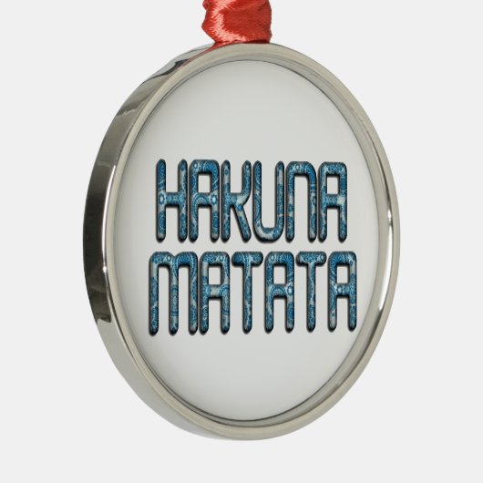 美しい驚くべきスワヒリ文字引用文デザイン メタルオーナメント (右)