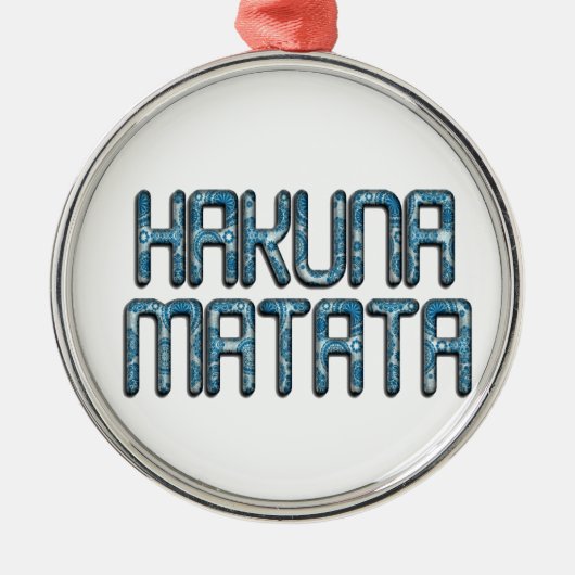 美しい驚くべきスワヒリ文字引用文デザイン メタルオーナメント (正面)