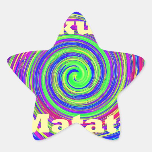 美しい驚カラフルくべき渦ベクトル幾何学 星シール (正面)