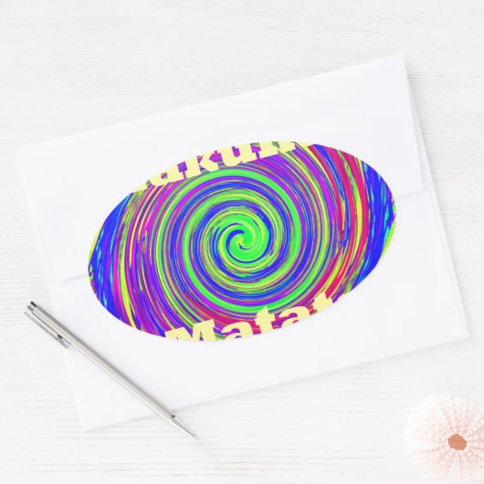 美しい驚カラフルくべき渦ベクトル幾何学 楕円形シール (封筒)