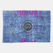 美しい驚モダンくべきデニムデザイン：日最高の曜 キッチンタオル (横)