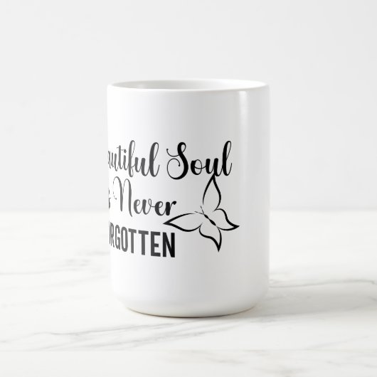 美しい魂は決して忘れない コーヒーマグカップ (中央)