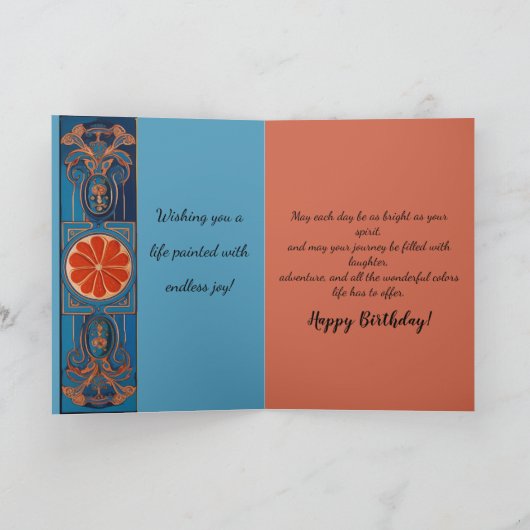 美しい鮮やかクリエイティブアフリカンレディ誕生日 カード (内部)