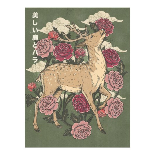 美しい鹿とバラ フォトプリント            (正面)