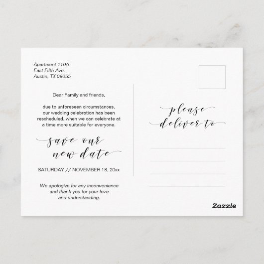 美しい黒い恋は辛抱強い結婚順延 ポストカード (裏面)