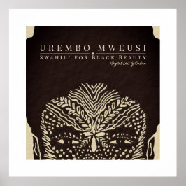 美しい黒人女性 ポスター